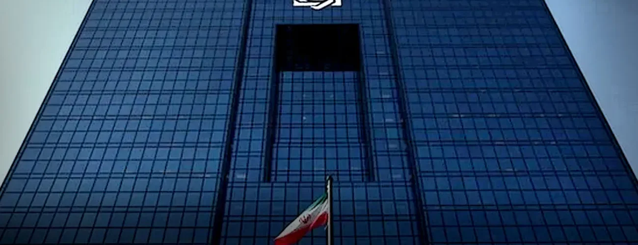 3ابزار جدید بانک مرکزی برای کنترل بازار/ کاهش قیمت در راه است؟