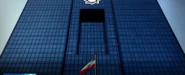 3ابزار جدید بانک مرکزی برای کنترل بازار/ کاهش قیمت در راه است؟