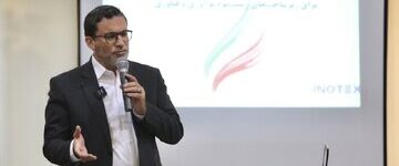 اجرای دقیق قانون جهش تولید دانشبنیان، موتور تحول اقتصاد ایران است اجرای دقیق قانون جهش تولید دانشبنیان، موتور تحول اقتصاد ایران است