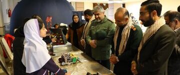 برپایی نمایشگاه علم و فناوری بسیج در چهارمحال و بختیاری برپایی نمایشگاه علم و فناوری بسیج در چهارمحال و بختیاری