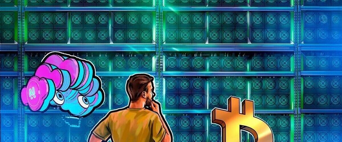 ماینینگ بیت‌کوین در سال ۲۰۲۶: هوش مصنوعی، فشار بر حاشیه سود و نبردی برای بقا