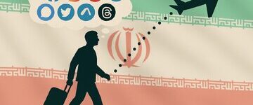 هر موج فیلترینگ، یک موج جدید مهاجرت می‌سازد / هشدار درباره تضعیف اکوسیستم فناوری ایران