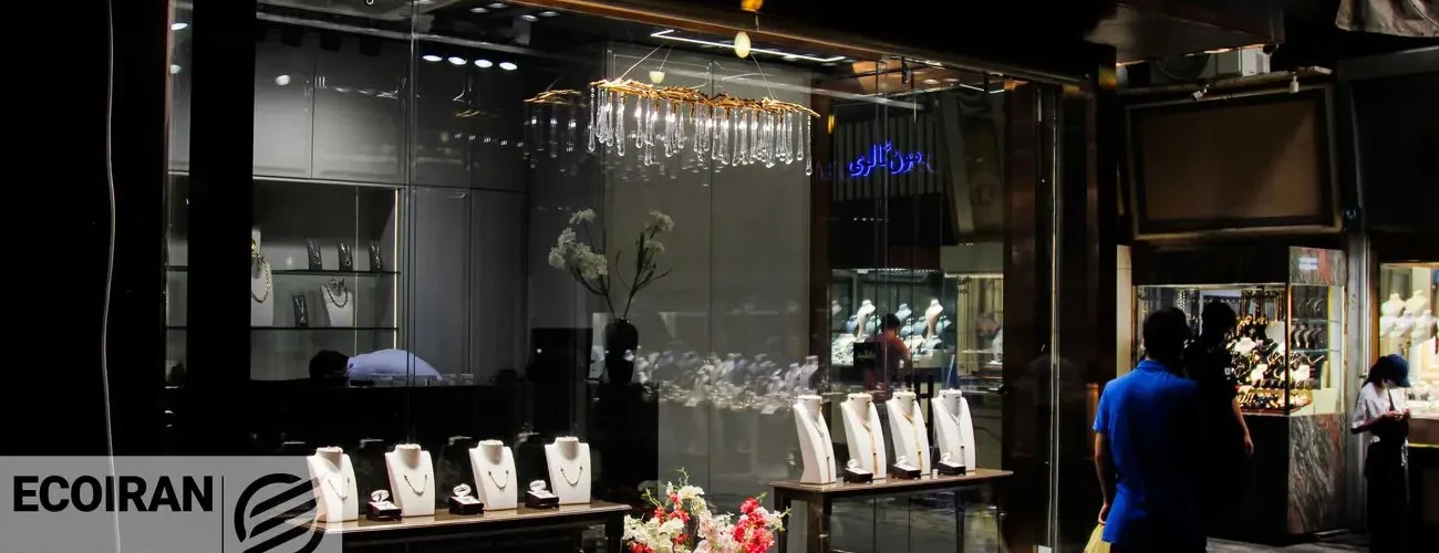 فوری/ ریزش سنگین قیمت طلا