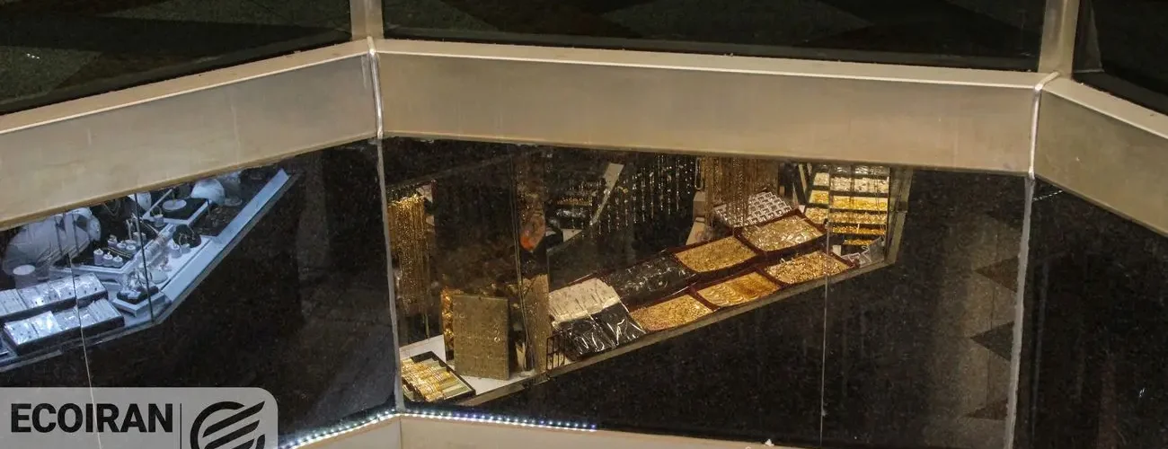 قیمت روز طلای 18عیار/ طلا 18میلیونی شد + جدول و جزئیات کامل