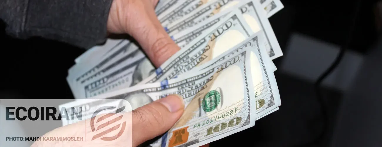 آخرین قیمت امروز دلار/ افزایش قیمت + جدول