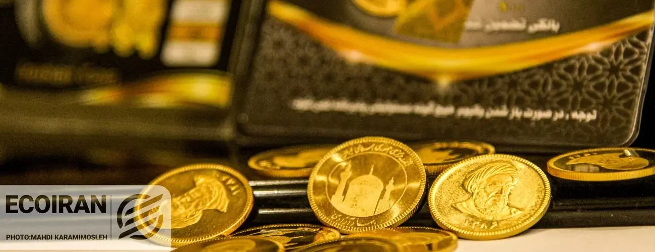 آخرین قیمت طلا و سکه امروز 5 اسفند/ کاهش همه قیمت ها + جدول