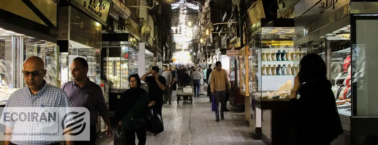 آخرین قیمت طلا و سکه امروز شنبه 2 اسفند/ طلا کاهشی، سکه افزایشی + جدول