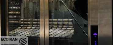 آخرین قیمت طلا و سکه امروز پنجشنبه ۱۶ بهمن/ قیمت ها افزایشی شدند + جدول