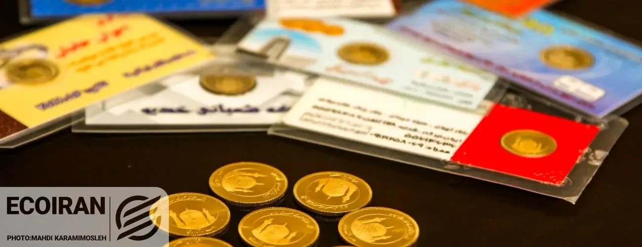 آخرین قیمت طلا و سکه امروز چهارشنبه 29بهمن/ افزایش قیمت ها + جدول