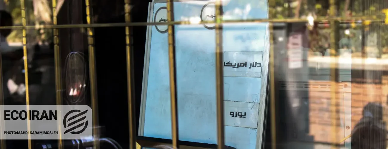 آخرین قیمت طلا، سکه و دلار امروز ۱۶ بهمن/ افزایش قیمت ها + جدول