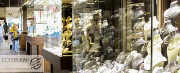 آخرین قیمت طلای 18عیار امروز 18بهمن/ ریزش یک میلیونی قیمت + جدول