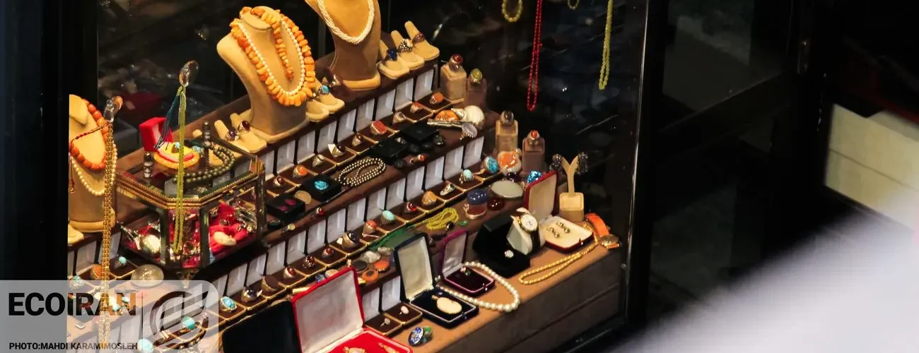 آخرین قیمت طلای 18عیار امروز دوشنبه 27بهمن/ کاهش قیمت طلا + جدول