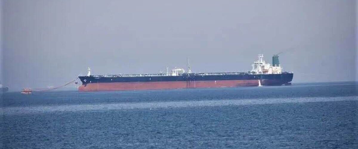  آمریکا تهدیدش را عملی کرد/ کشتی غول پیکر توقیف شد