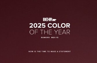 اعلام رنگ مد سال ۲۰۲۵ توسط شرکت های متفاوت