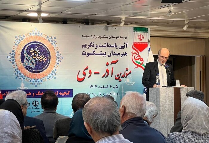 داریوش ارجمند: مردم ما، حیرت آقای قمارباز را برانگیختند/ هنرمندان واسطه کشف حقیقت هستند داریوش ارجمند: مردم ما، حیرت آقای قمارباز را برانگیختند/ هنرمندان واسطه کشف حقیقت هستند