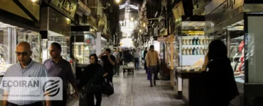 قیمت جدید طلا امروز 4 اسفند/ افزایش قیمت + جدول