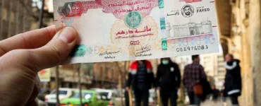 قیمت درهم امارات امروز یک شنبه 12بهمن/ کاهش نرخ + جدول