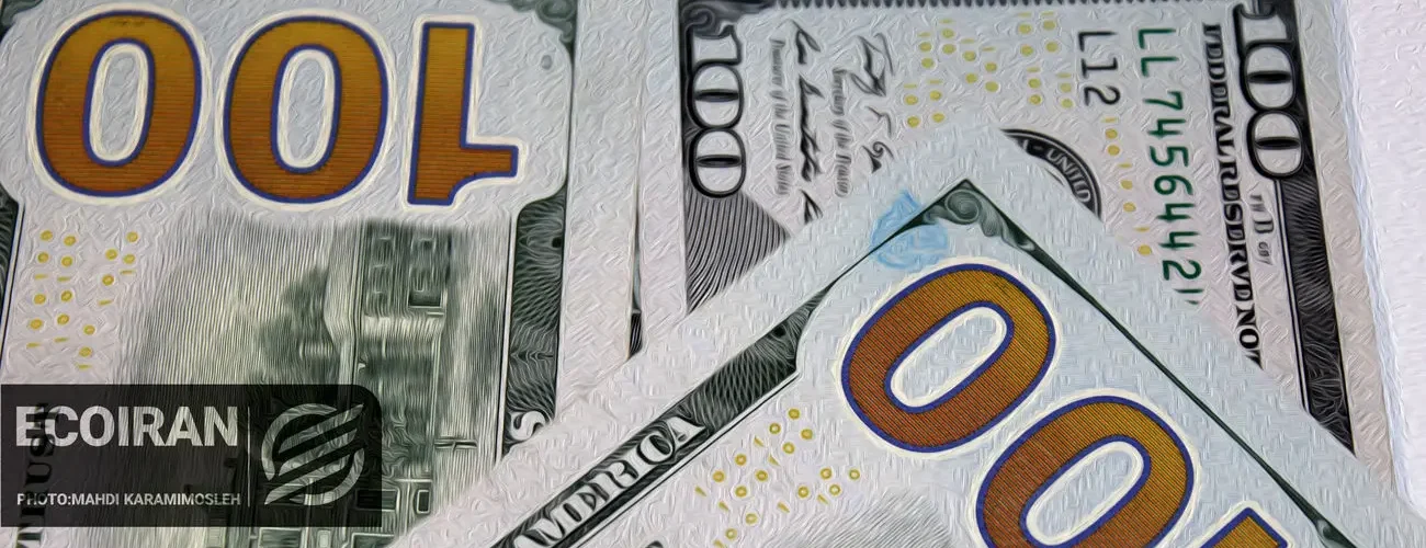 قیمت دلار امروز دوشنبه 13بهمن/ کاهش قیمت دلار + جدول و جزئیات کامل