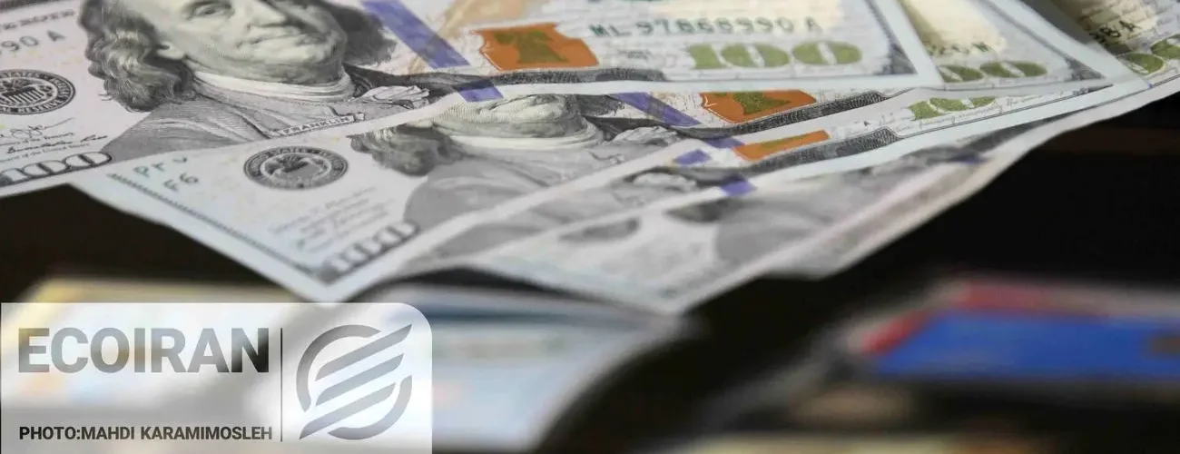 قیمت دلار امروز یک شنبه 12 بهمن/ کاهش قیمت + جدول