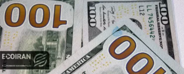 قیمت دلار امروز یکشنبه 3 اسفند/ دلار کاهشی شد + جدول و جزئیات