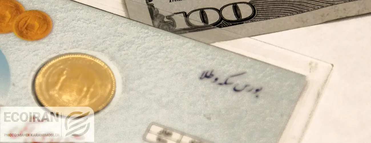 قیمت دلار و طلا امروز سه شنبه 14بهمن/ طلا و دلار افزایشی شدند + جدول و جزئیات