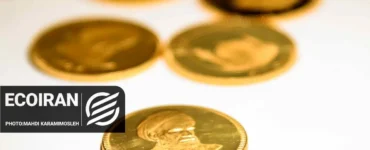 قیمت سکه، نیم سکه و ربع سکه امروز شنبه 2 اسفند/ کاهش نرخ سکه + جدول