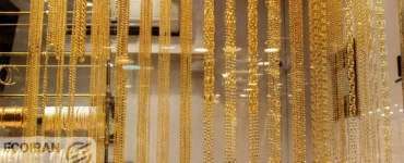 قیمت طلا امروز چهارشنبه ۱۵بهمن/ افزایش شدید قیمت + جدول