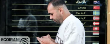 قیمت طلا و دلار امروز پنجشنبه 30بهمن/ افزایش قیمت ها + جدول و جزئیات