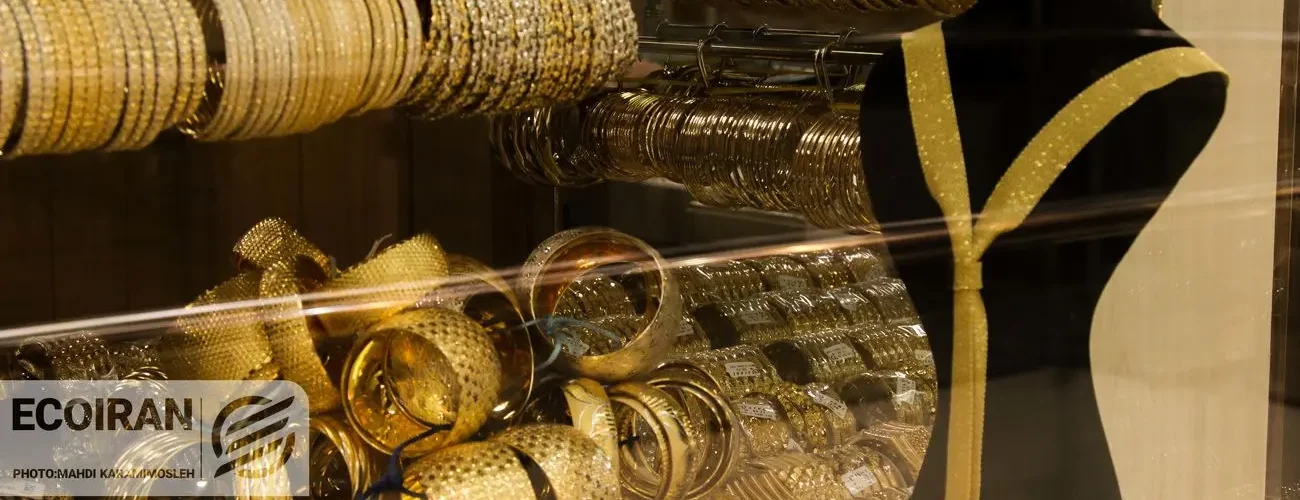 قیمت طلا و سکه امروز جمعه ۱۷ بهمن/ کاهش قیمت طلا + جدول و جزییات