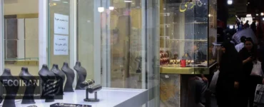 قیمت طلا و سکه‌ امروز دوشنبه ۱۳ بهمن/ ریزش همه قیمت ها + جدول کامل