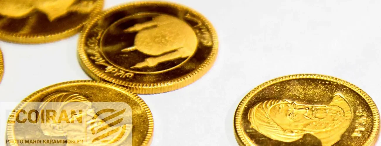 قیمت طلا و سکه امروز شنبه 18بهمن/ ریزش همه قیمت ها + جدول