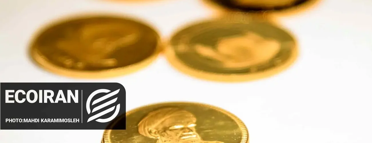 قیمت طلا و سکه امروز چهارشنبه 29بهمن/ افزایش همه قیمت ها + جدول