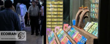 قیمت طلا و سکه امروز یک شنبه 12بهمن/ کاهش تمام قیمت ها + جدول