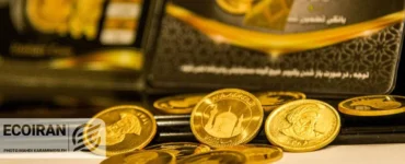قیمت طلا و سکه امروز یکشنبه 3 اسفند/ افزایش همه قیمت ها + جدول