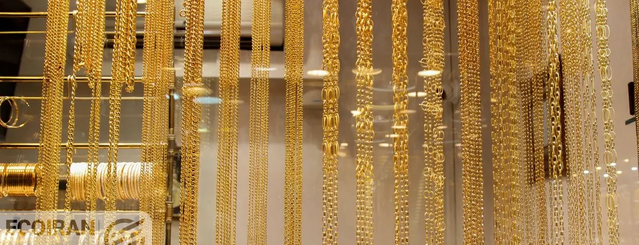 قیمت طلای 18عیار امروز 16بهمن/ طلا صعودی شد + جدول