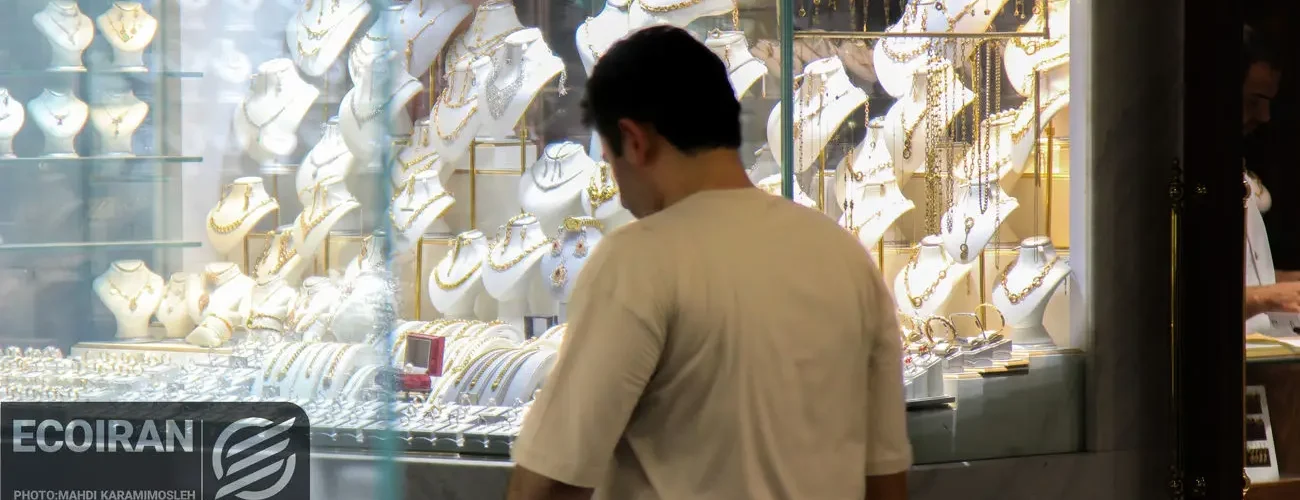 قیمت طلای 18عیار/ طلا دوباره افزایشی شد + جدول