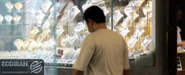 قیمت طلای 18عیار/ طلا دوباره افزایشی شد + جدول