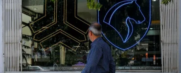مشاهده نتایج قرعه‌کشی ایران خودرو با کد ملی+ لینک