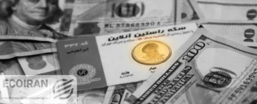 پیش‌بینی جدید قیمت دلار، طلا و سکه امروز ۲۳ بهمن ۱۴۰۴+ جزییات