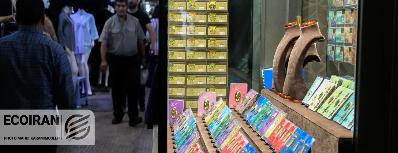 پیش‌بینی قیمت طلا و سکه و دلار امروز ۲۶ بهمن ۱۴۰۴