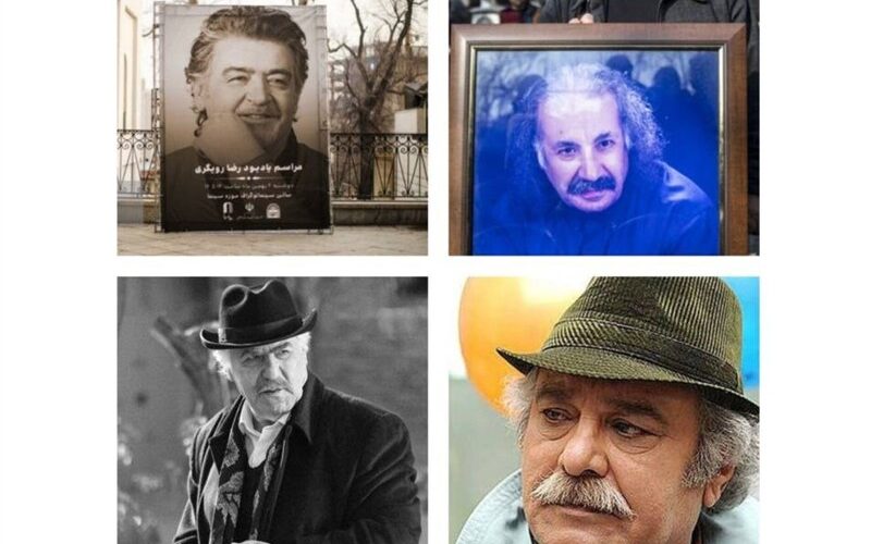 1404 سال بدرود با ستارگان تلویزیون و سینما