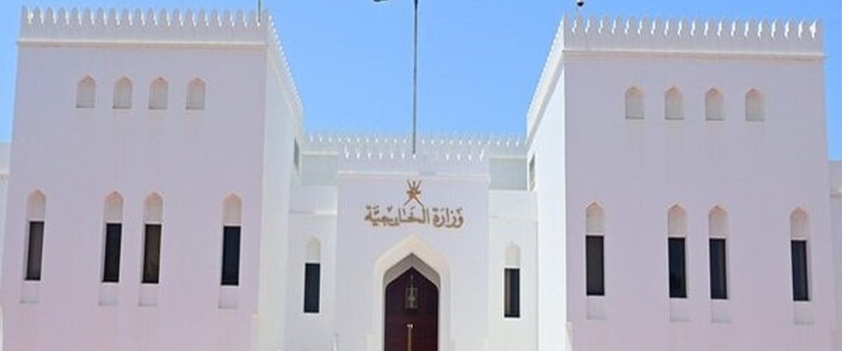 بیانیه فوری از سوی آمریکا صادر شد / آمریکا به اتباع خود در این کشور هشدار داد