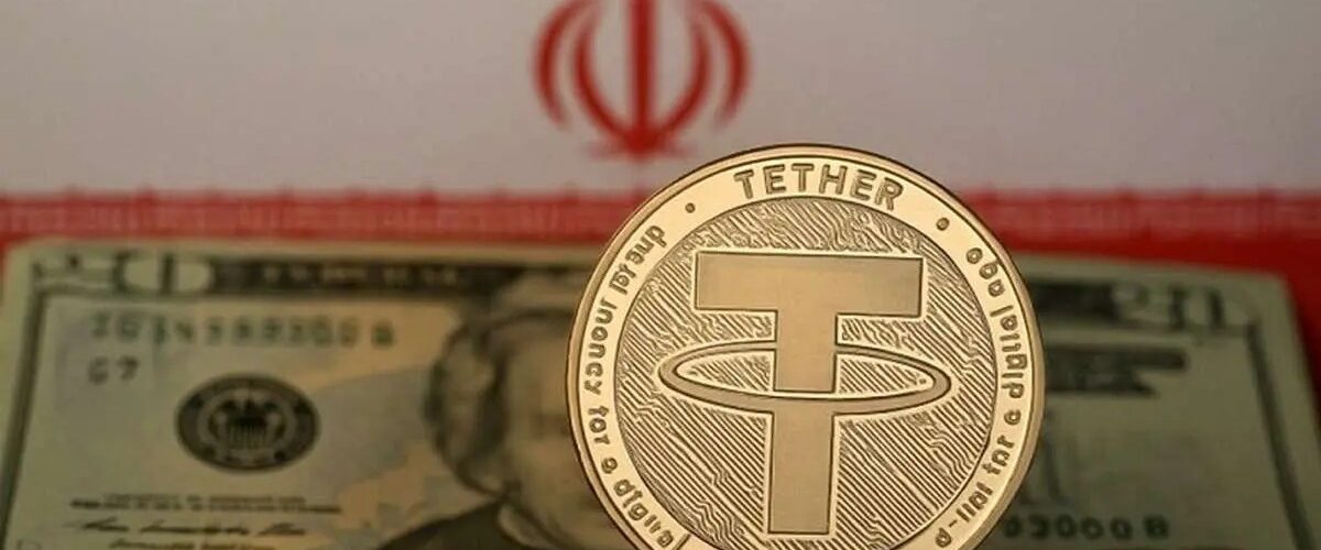تتر عقب نشینی کرد