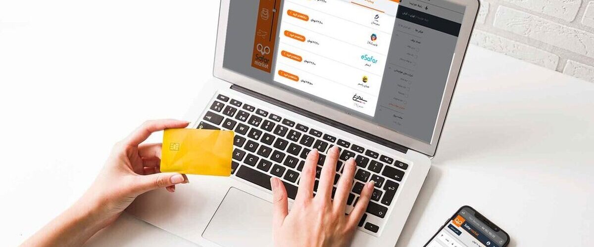 تضمین کمترین قیمت هواپیما و هتل در سفر مارکت با تضمین عودت ۲ برابری مابه التفاوت