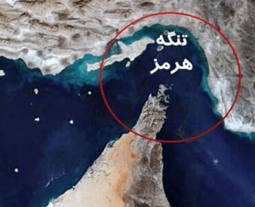 خودداری اروپا از مشارکت در هر ماموریت در تنگه هرمز خودداری اروپا از مشارکت در هر ماموریت در تنگه هرمز