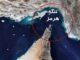 خودداری اروپا از مشارکت در هر ماموریت در تنگه هرمز
