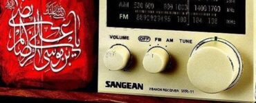 رادیو در شب‌های قدر چه برنامه‌هایی دارد؟