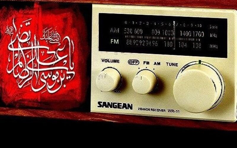 رادیو در شب‌های قدر چه برنامه‌هایی دارد؟