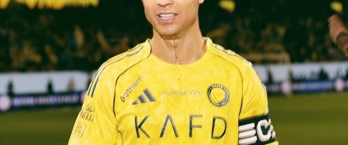 رونالدو به النصر بازگشت