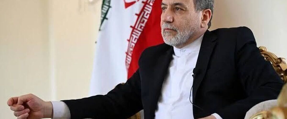 عراقچی: هرمز برای دشمنان ایران بسته است